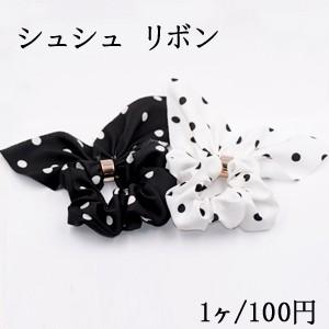 ルイヴィトン　シュシュ　リボン LOUIS VUITTON（ルイ・ヴィトン） シュシュ レディース Louis Vuitton