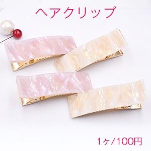 ヘアクリップ べっ甲風 長方形 26×90mm ゴールド　※不可