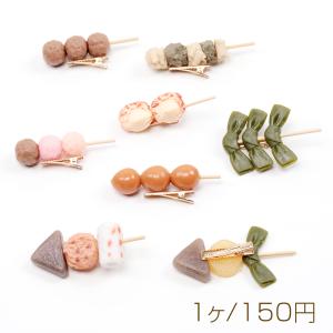 ウインナータコ・クチ付き ヘアクリップ : Fake Food Japan - 通販