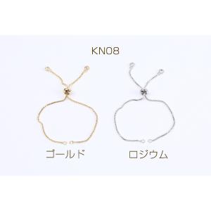 高品質ブレスレットスライダーチェーン サイズ調...の詳細画像1