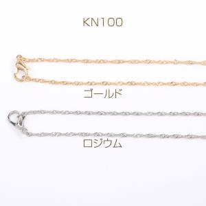 ネックレスチェーン(1本)の詳細画像1