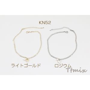 高品質メタルチェーンアンクレット キヘイチェー...の詳細画像1