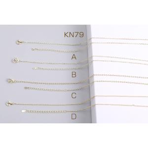 高品質ネックレスチェーン 全7種 18Kゴール...の詳細画像1