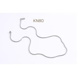 ステンレス製 ネックレスチェーン 幅2.4mm...の詳細画像1