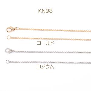 ネックレスチェーン(1本)の詳細画像1