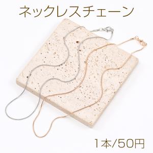210/糸魚川翡翠 重量：約50kg 新潟県糸魚川市小滝川で採掘 ☆送料無料