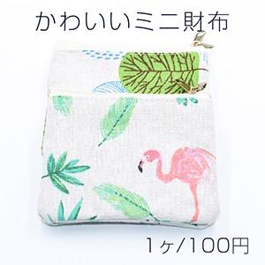 かわいいミニ財布 綿麻財布 長方形B 春シリーズ