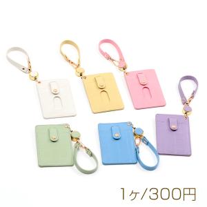 ミャクミャク カモノハシのイコちゃん オリジナル合皮パスケース JWN