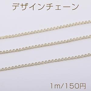 デザインチェーン 小判 丸 2mm ライトゴールド（1m） : ビーズアンド 