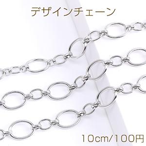 ステンレス製 デザインチェーン 15×21mm(...の商品画像