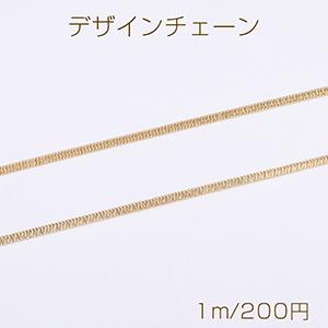 デザインチェーン 1.5mm ゴールド（1m）｜yu-beads-parts