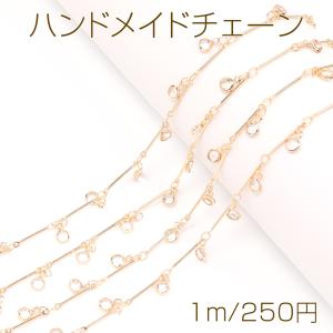 ハンドメイドチェーン クリアガラスフレームストーン装飾 アクセサリーチェーン ネックレスチェーン（長さ1m）｜yu-beads-parts