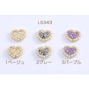 ネイルパーツ メタルパーツ パール ラインスト...の詳細画像1