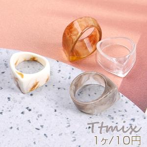 樹脂リング 指輪 幅約13mm（1ヶ）