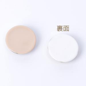 貼付けパーツ 樹脂貼付けパーツ 樹脂カボション...の詳細画像2