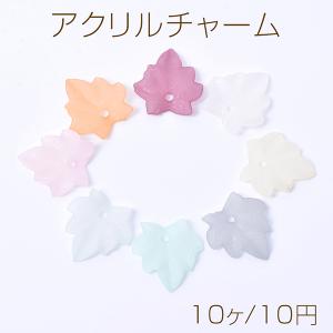 アクリルチャーム 花びら 1穴 15×16mm(...の商品画像