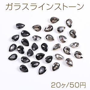 ガラスラインストーン Vカット ダイヤ 7×8mm（10ヶ） : ビーズアンド