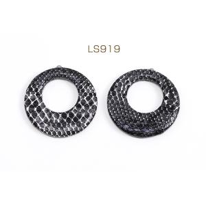 抜き正円チャーム カン付き 41×43mm(6ヶ)の詳細画像1