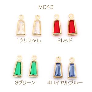 ジルコニアチャーム 台形型 3.6×9.2mm...の詳細画像1