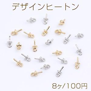 ヒートン(ビーズ) 手芸金具 『デザインヒートン トライアングル ゴールド 2個入り