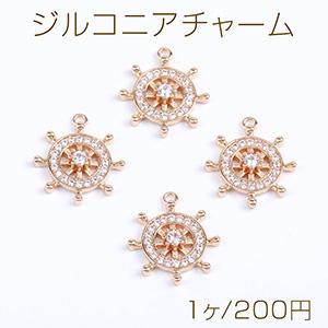 ジルコニアチャーム 舵 15×17mm ゴールド（1ヶ）