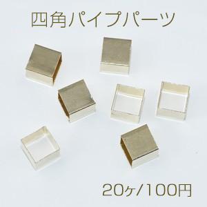 直パイプ 四角 8×8mm【20ヶ】ゴールド｜yu-beads-parts