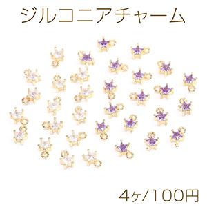 ジルコニアチャーム 星形 5×7mm ゴールド(4ヶ)の商品画像