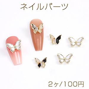 ネイルパーツ メタルネイルパーツ エポネイルパー...の商品画像