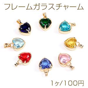 フレームガラスチャーム ハート型 15×24mm ゴールド（1ヶ）