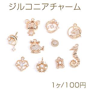 高品質ジルコニアチャーム ゴールド
