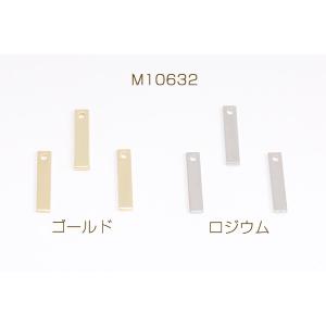 メタルチャーム 長方形型 1穴 3×15mm(...の詳細画像1