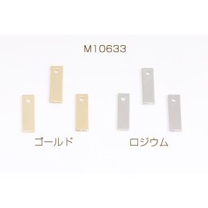 メタルチャーム 長方形型 1穴 4×13mm(...の詳細画像1