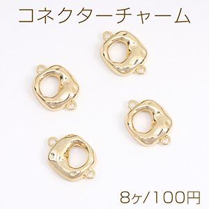 コネクターチャーム 不規則型 2カン付き 12×17mm ゴールド（8ヶ）｜yu-beads-parts