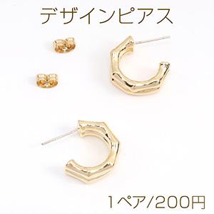 高品質デザインピアス フープ 7×17mm ゴールド（1ペア）｜yu-beads-parts