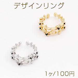 高品質デザインリング ストーンリング 指輪 幅約11mm（1ヶ）｜yu-beads-parts