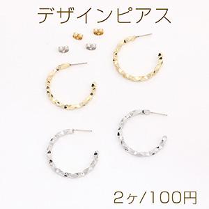 高品質デザインピアス Cフープ 3×31mm（2ヶ）｜yu-beads-parts