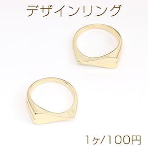 デザインリング 指輪 ハート型 幅約8mm ゴールド（1ヶ）｜yu-beads-parts