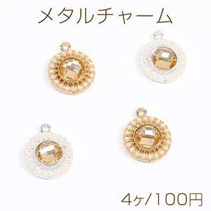 メタルチャーム ストーン＆パール付きチャーム ラウンド 14×17mm（4ヶ）｜yu-beads-parts