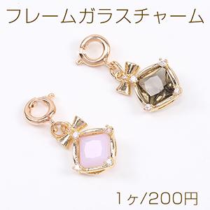 フレームガラスチャーム 引き輪付き ゴールド（1ヶ）｜yu-beads-parts