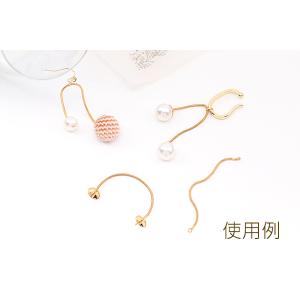 チェーンチャーム 2カン付き 0.6×75mm...の詳細画像4