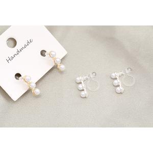 樹脂ノンホールピアス パール付き 4×13mm...の詳細画像2