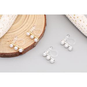 樹脂ノンホールピアス パール付き 4×13mm...の詳細画像5