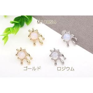 樹脂ノンホールピアス 不規則型 ホワイトオパー...の詳細画像1
