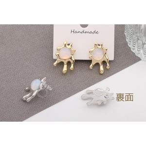 樹脂ノンホールピアス 不規則型 ホワイトオパー...の詳細画像2
