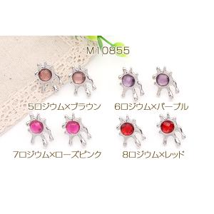 樹脂ノンホールピアス 不規則型 アクリルストー...の詳細画像2
