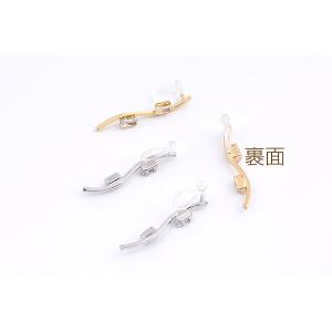 樹脂ノンホールピアス スティック S型 ライン...の詳細画像2