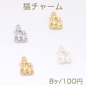 猫チャーム メタルチャーム 9.5×14.5mm（8ヶ）｜yu-beads-parts