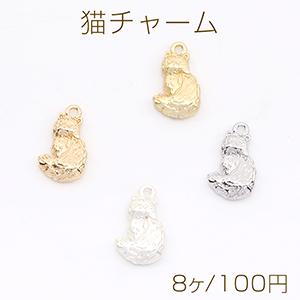 猫チャーム メタルチャーム 9×15mm（8ヶ）