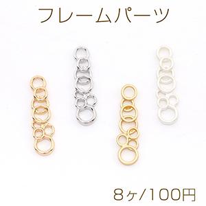 高品質プレートチャーム メタルチャーム メタルプレートチャーム