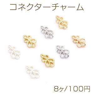 コネクターチャーム 立体ひし形 2カン付き 7×17mm（8ヶ） : ビーズ